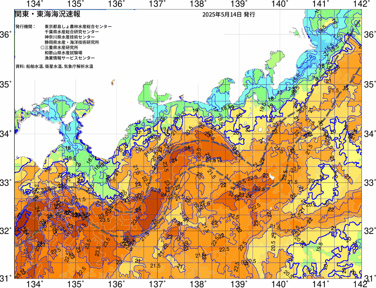 海況図, 関東・東海海況速報/広域 検索結果, (黒潮, 水温分布, 冷水域, 暖水波及 等を図示)