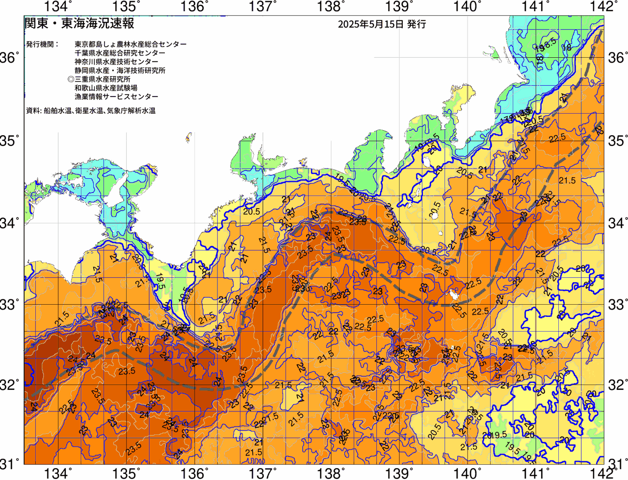 海況図, 関東・東海海況速報/広域 検索結果, (黒潮, 水温分布, 冷水域, 暖水波及 等を図示)