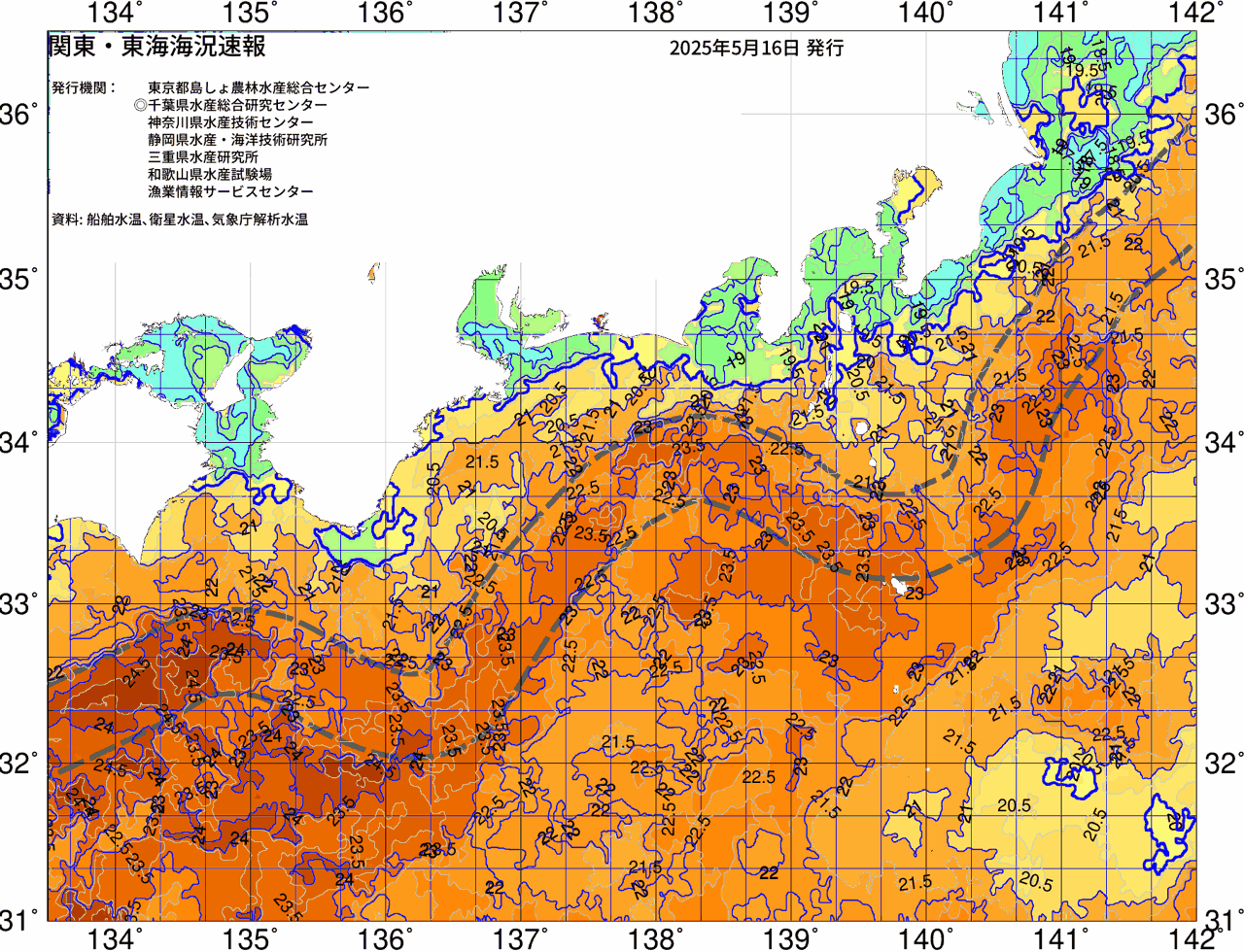 海況図, 関東・東海海況速報/広域 検索結果, (黒潮, 水温分布, 冷水域, 暖水波及 等を図示)