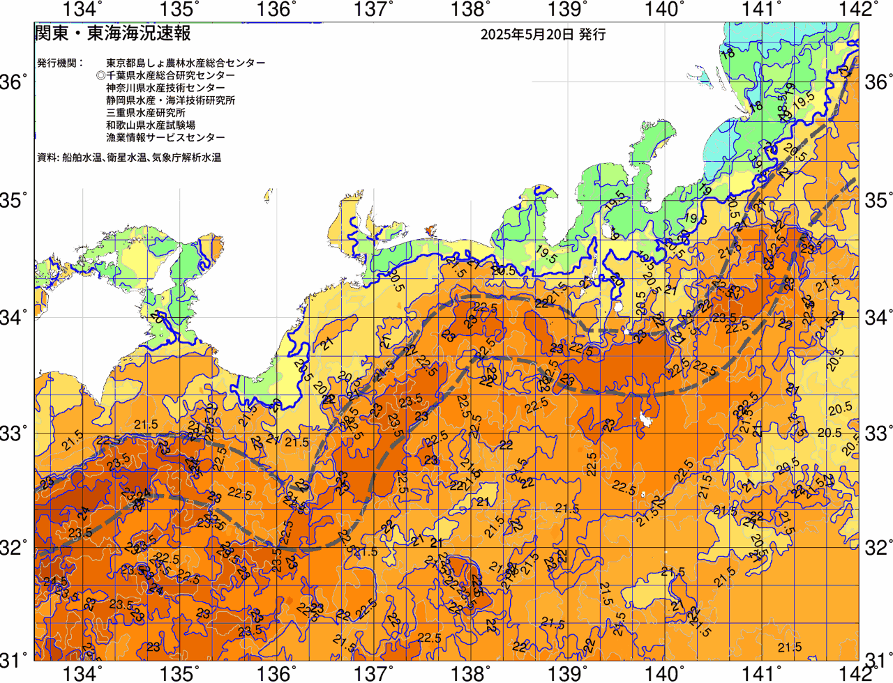 海況図, 関東・東海海況速報/広域 検索結果, (黒潮, 水温分布, 冷水域, 暖水波及 等を図示)