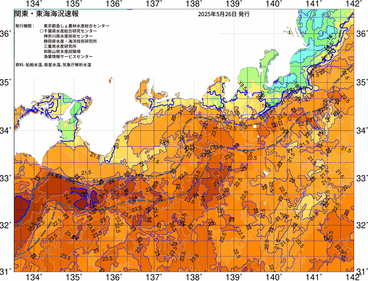 海況図, 関東・東海海況速報/広域 検索結果, (黒潮, 水温分布, 冷水域, 暖水波及 等を図示)