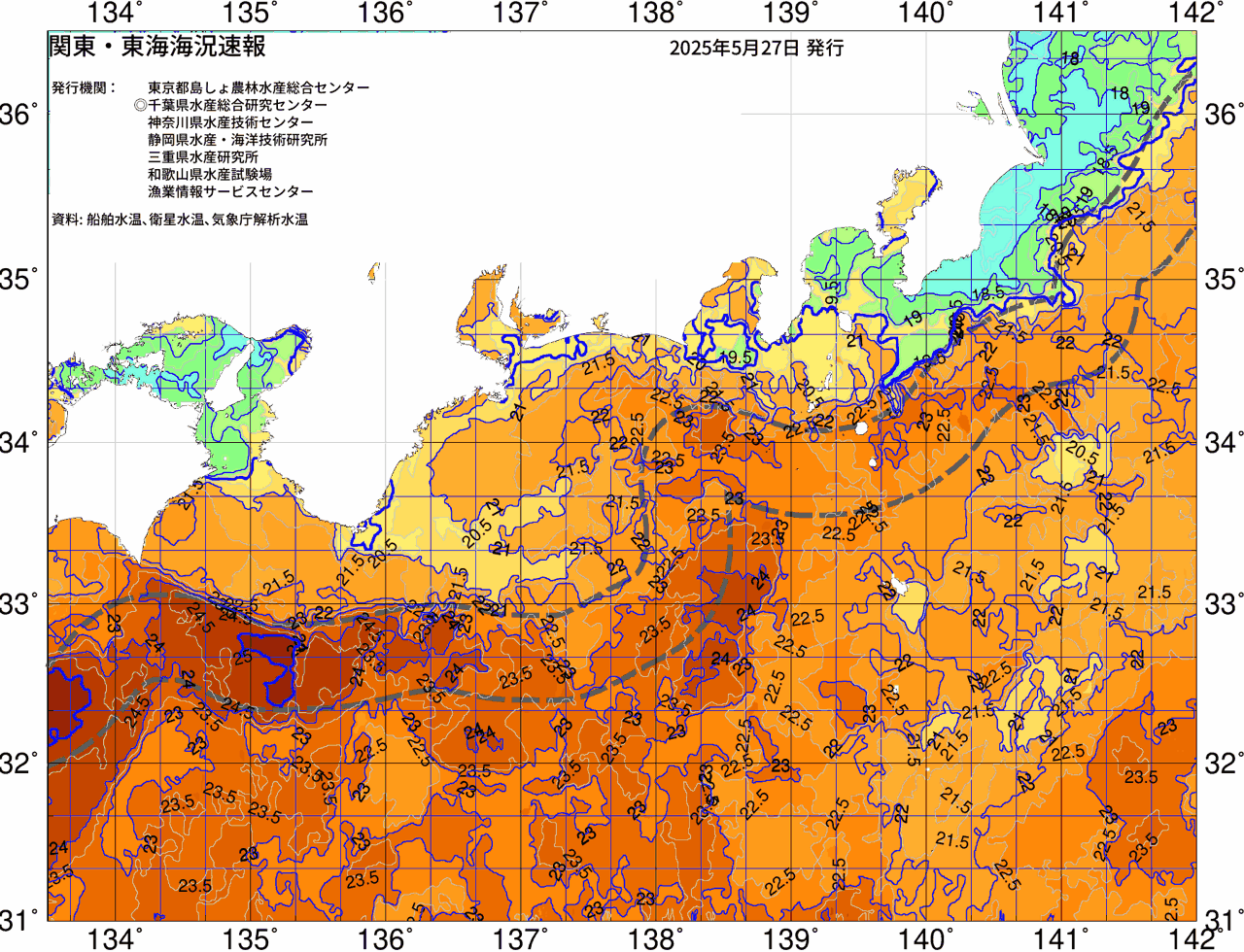 海況図, 関東・東海海況速報/広域 検索結果, (黒潮, 水温分布, 冷水域, 暖水波及 等を図示)