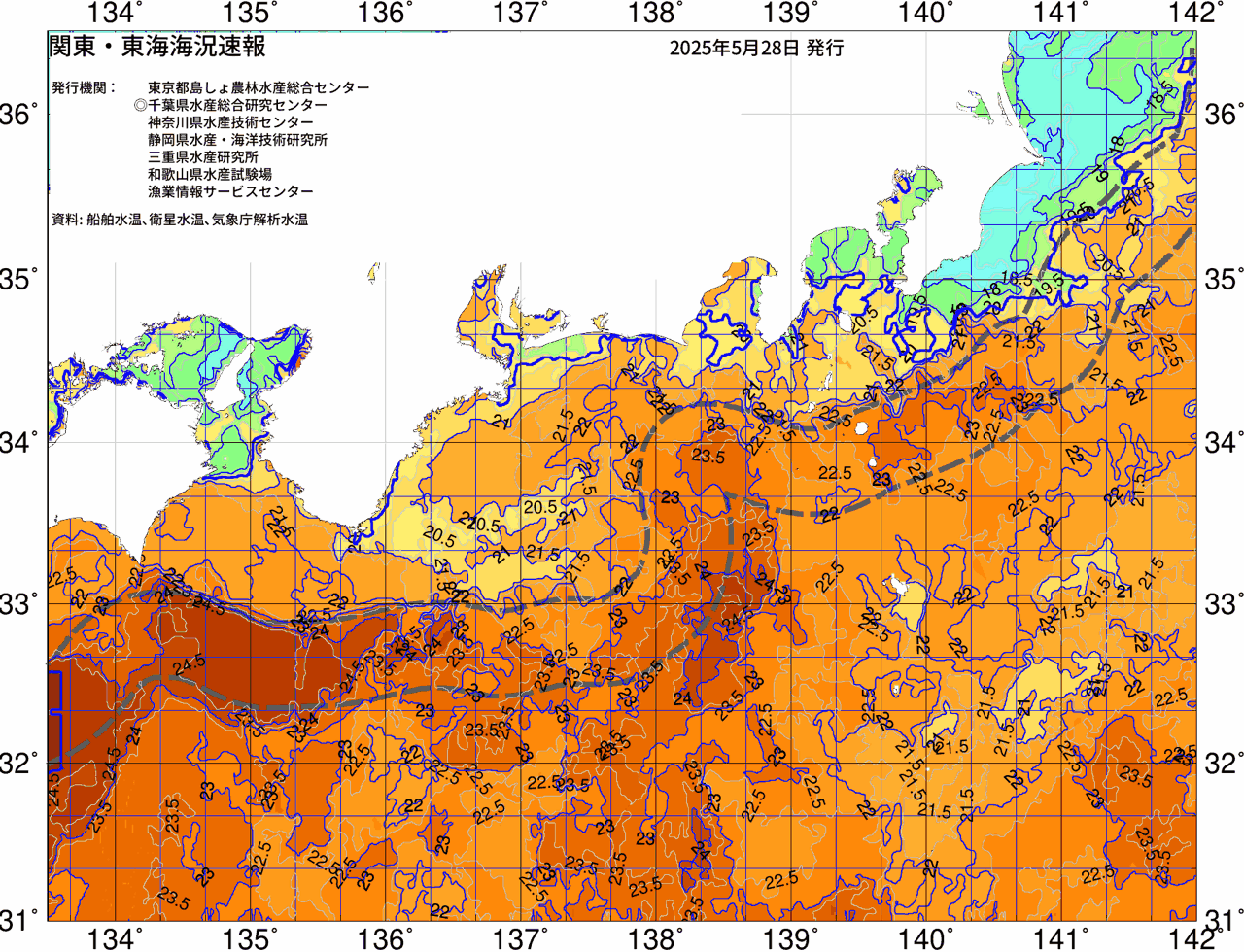 海況図, 関東・東海海況速報/広域 検索結果, (黒潮, 水温分布, 冷水域, 暖水波及 等を図示)