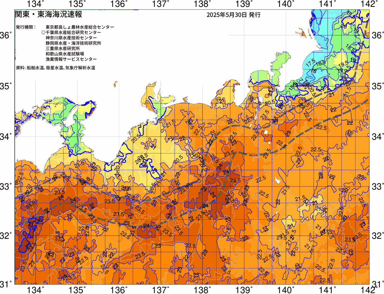 海況図, 関東・東海海況速報/広域 検索結果, (黒潮, 水温分布, 冷水域, 暖水波及 等を図示)