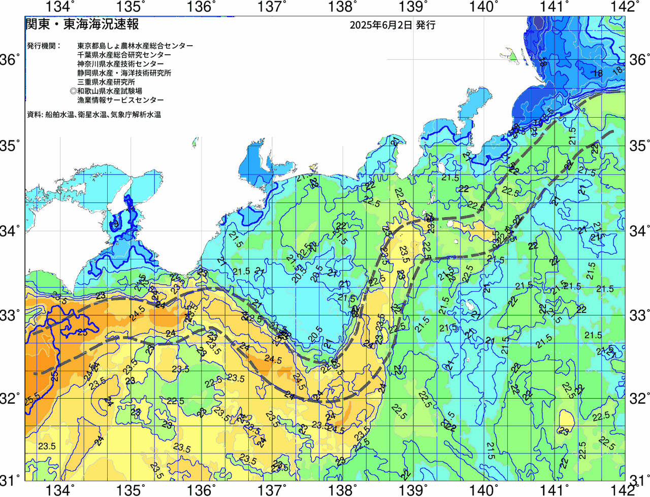海況図, 関東・東海海況速報/広域 検索結果, (黒潮, 水温分布, 冷水域, 暖水波及 等を図示)