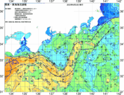 関東・東海海況速報/広域(2025/06/02)
