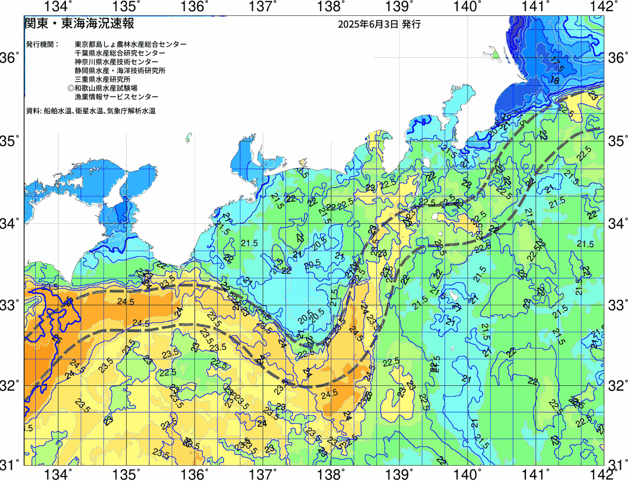 海況図, 関東・東海海況速報/広域 検索結果, (黒潮, 水温分布, 冷水域, 暖水波及 等を図示)