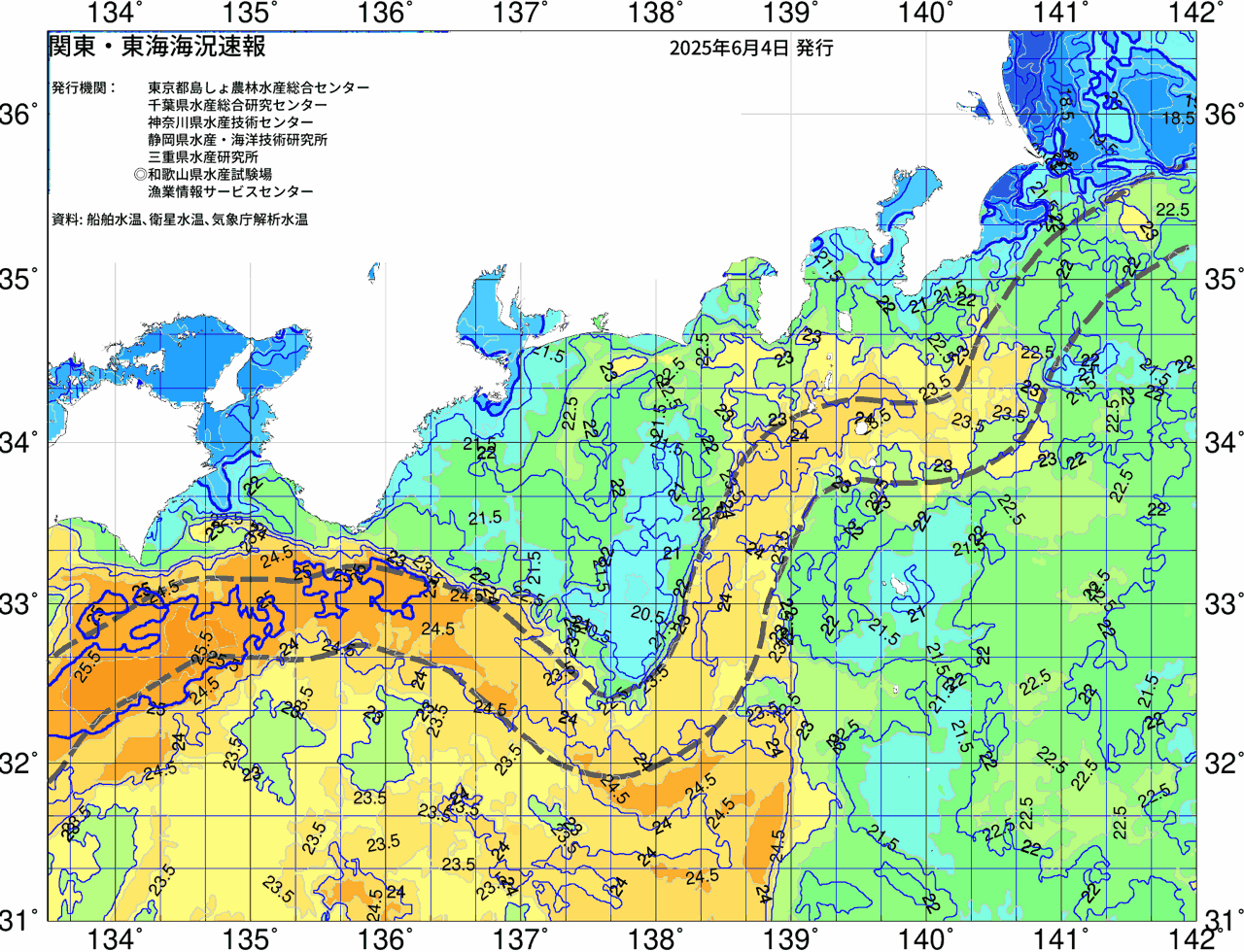 海況図, 関東・東海海況速報/広域 検索結果, (黒潮, 水温分布, 冷水域, 暖水波及 等を図示)