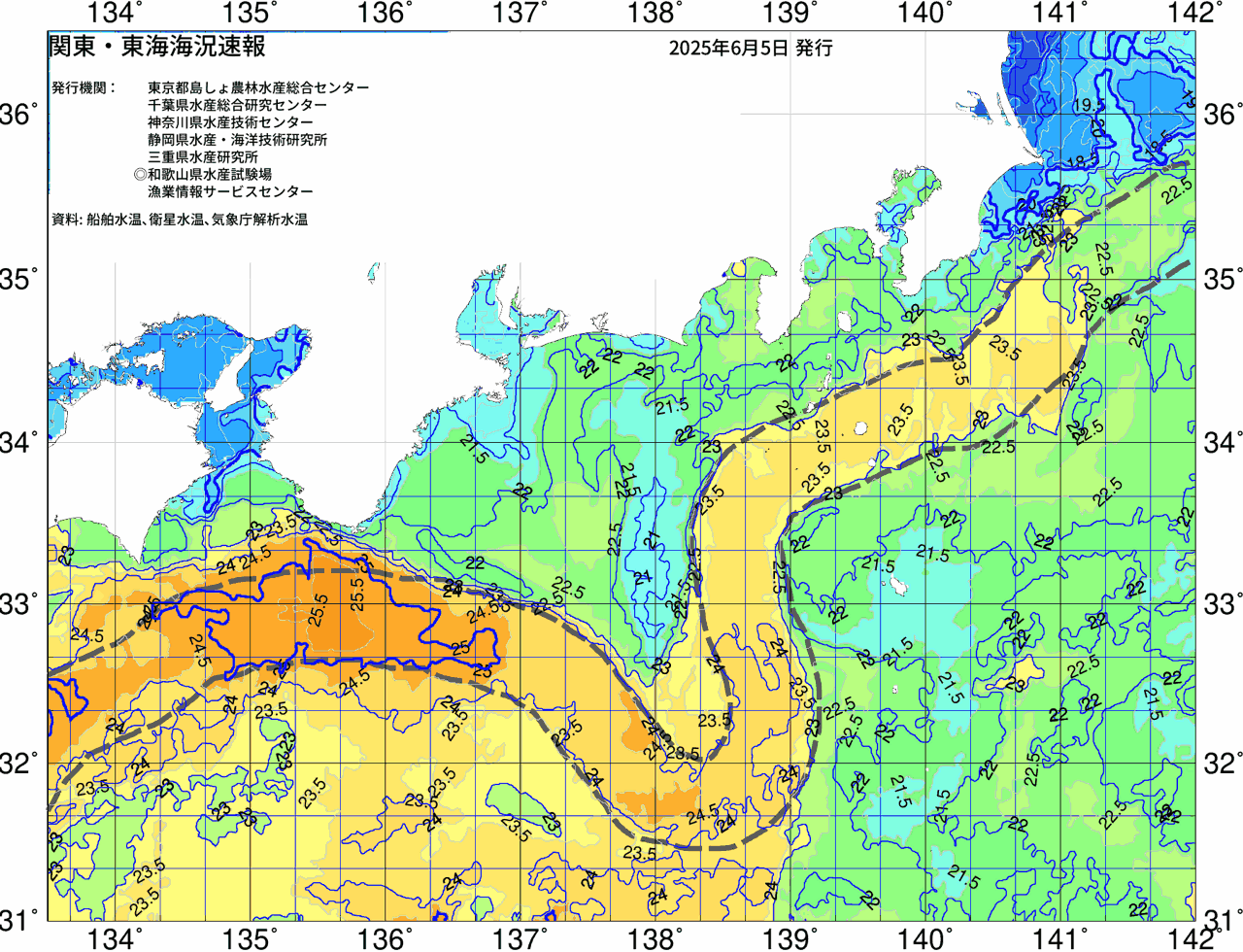 海況図, 関東・東海海況速報/広域 検索結果, (黒潮, 水温分布, 冷水域, 暖水波及 等を図示)