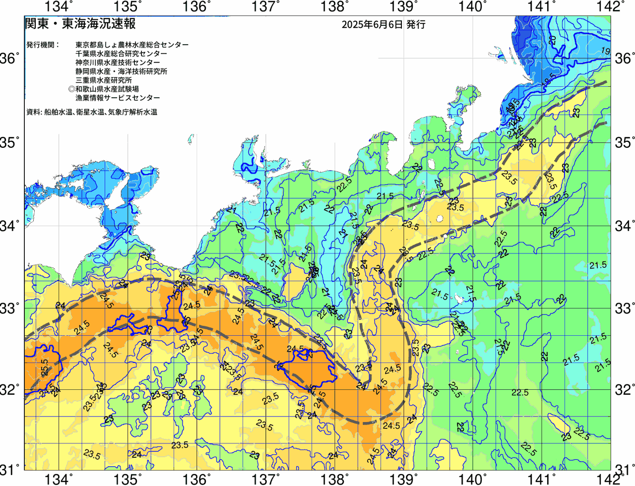 海況図, 関東・東海海況速報/広域 検索結果, (黒潮, 水温分布, 冷水域, 暖水波及 等を図示)