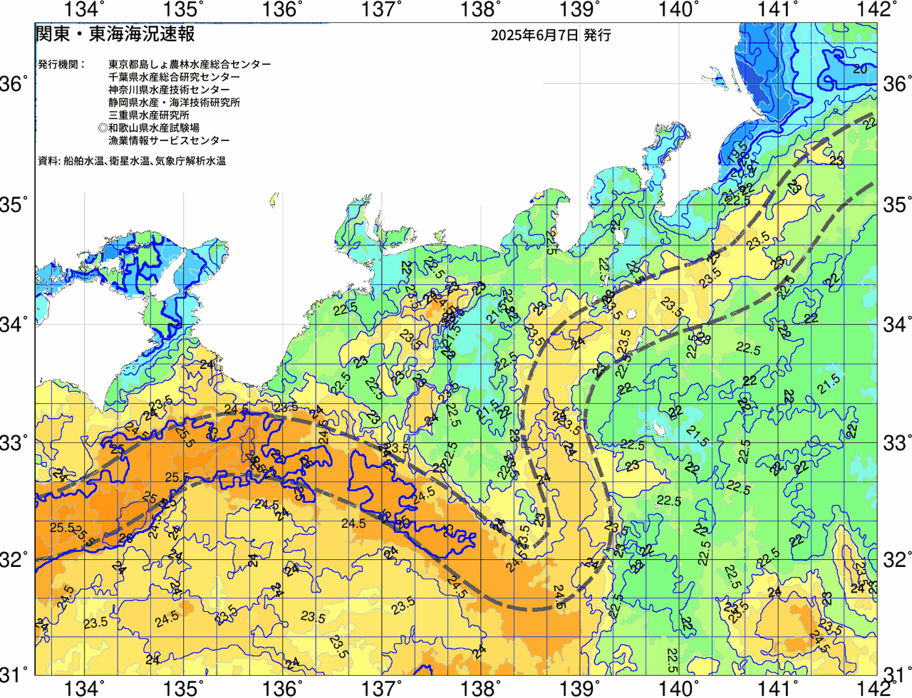 海況図, 関東・東海海況速報/広域 検索結果, (黒潮, 水温分布, 冷水域, 暖水波及 等を図示)