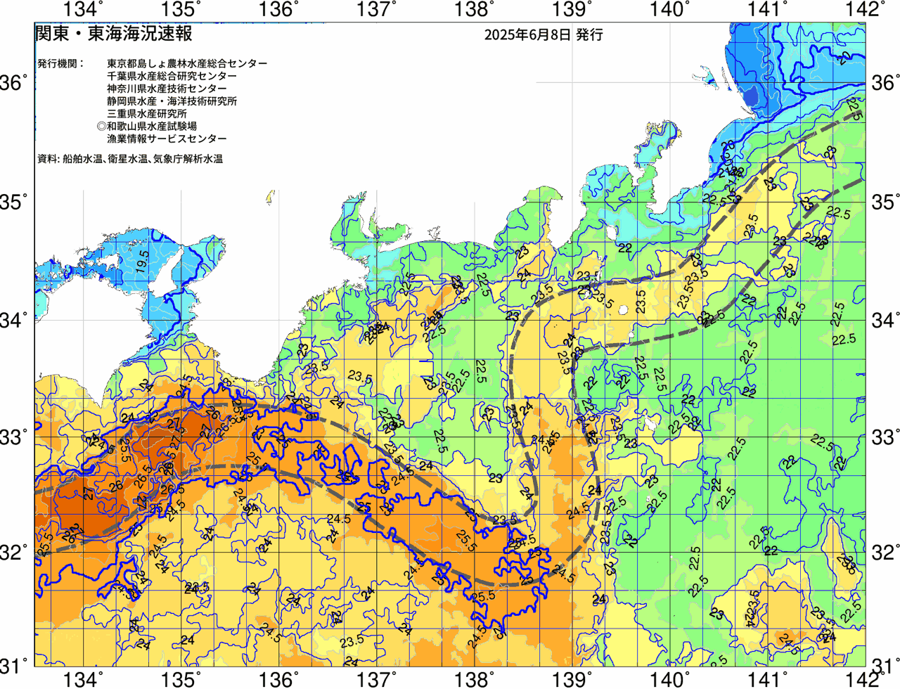 海況図, 関東・東海海況速報/広域 検索結果, (黒潮, 水温分布, 冷水域, 暖水波及 等を図示)