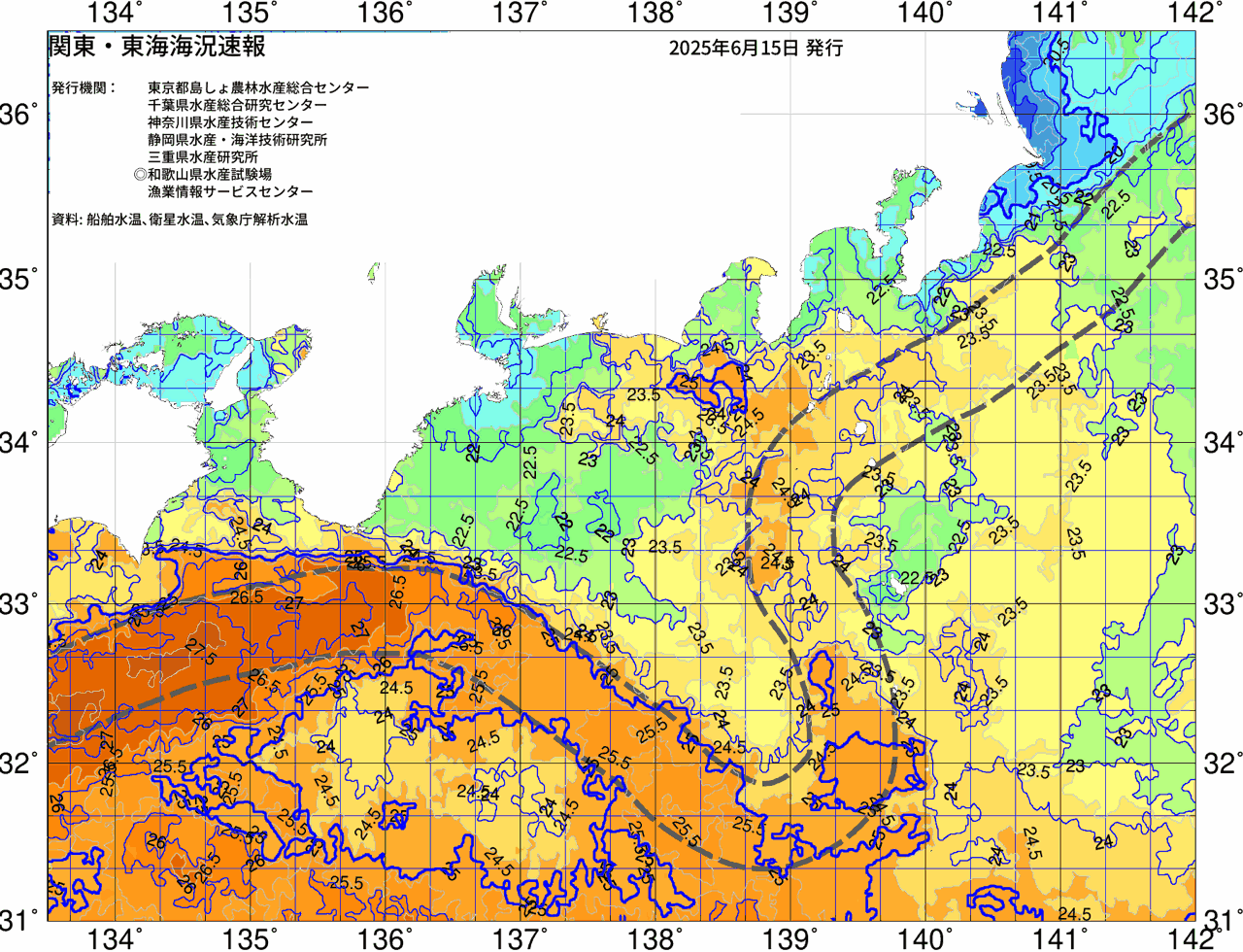 海況図, 関東・東海海況速報/広域 検索結果, (黒潮, 水温分布, 冷水域, 暖水波及 等を図示)