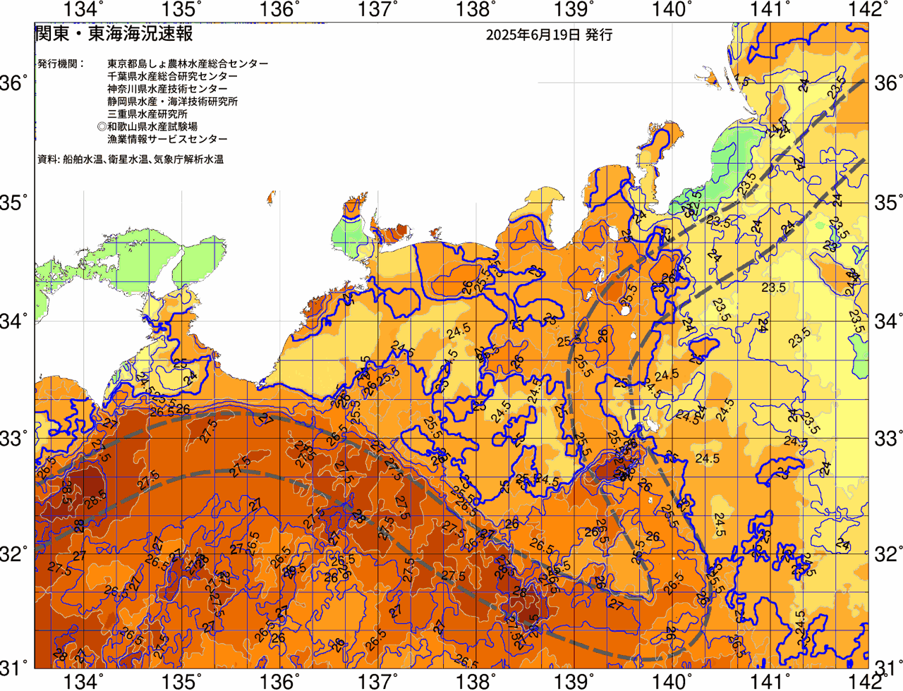 海況図, 関東・東海海況速報/広域 検索結果, (黒潮, 水温分布, 冷水域, 暖水波及 等を図示)