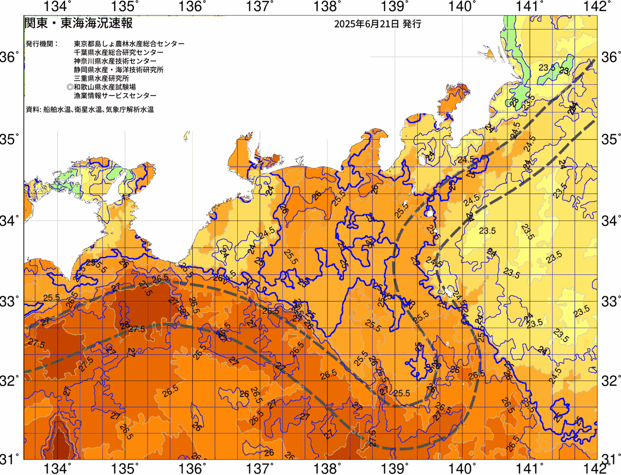 海況図, 関東・東海海況速報/広域 検索結果, (黒潮, 水温分布, 冷水域, 暖水波及 等を図示)