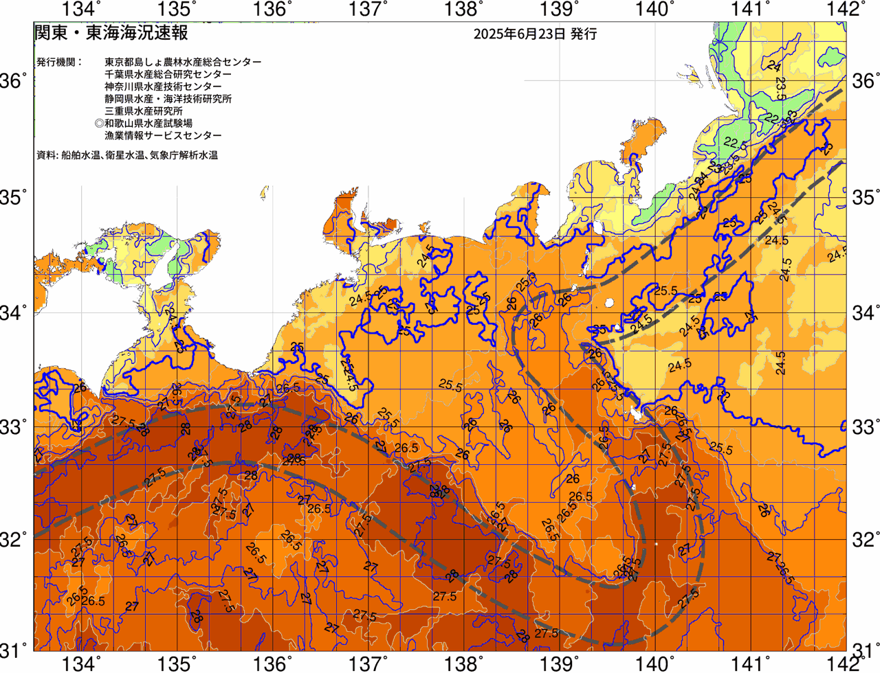 海況図, 関東・東海海況速報/広域 検索結果, (黒潮, 水温分布, 冷水域, 暖水波及 等を図示)
