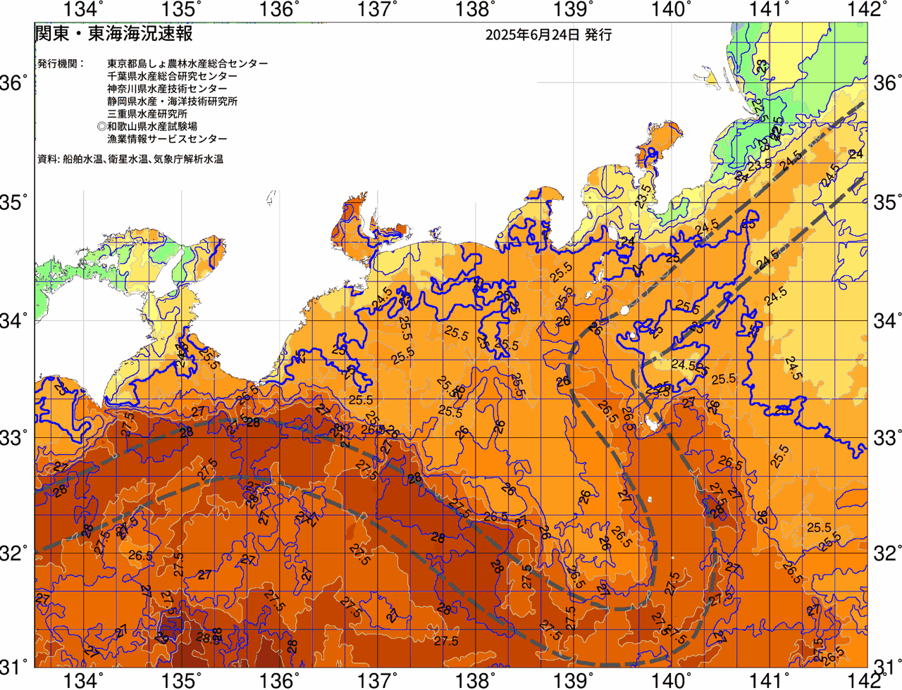 海況図, 関東・東海海況速報/広域 検索結果, (黒潮, 水温分布, 冷水域, 暖水波及 等を図示)
