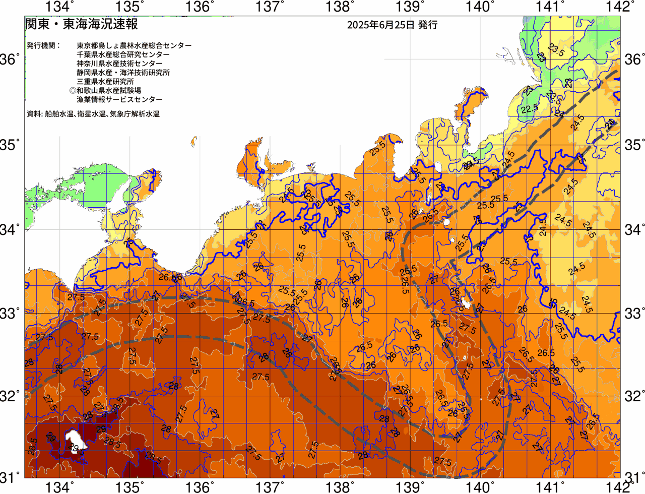 海況図, 関東・東海海況速報/広域 検索結果, (黒潮, 水温分布, 冷水域, 暖水波及 等を図示)