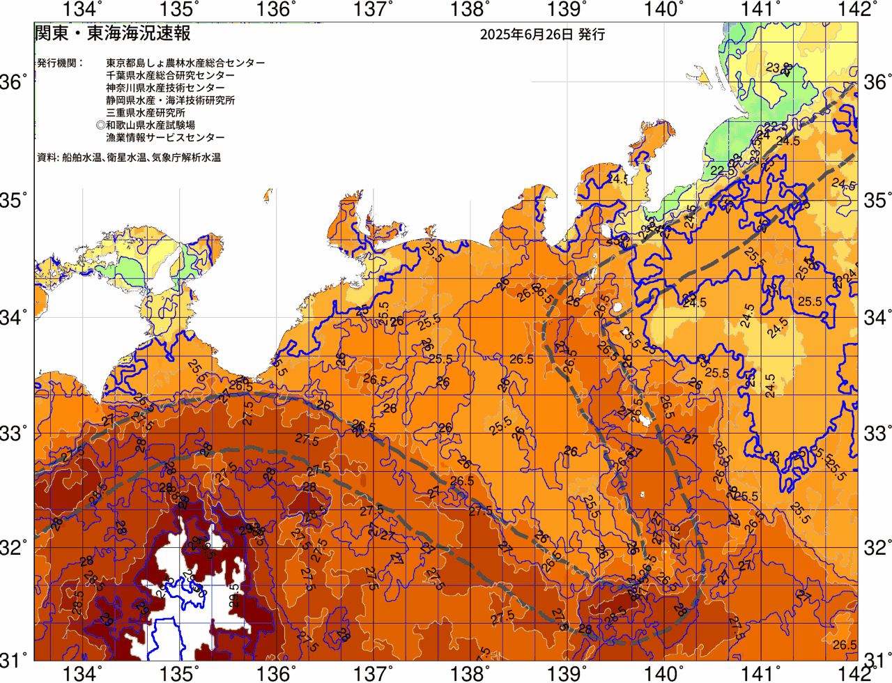 海況図, 関東・東海海況速報/広域 検索結果, (黒潮, 水温分布, 冷水域, 暖水波及 等を図示)