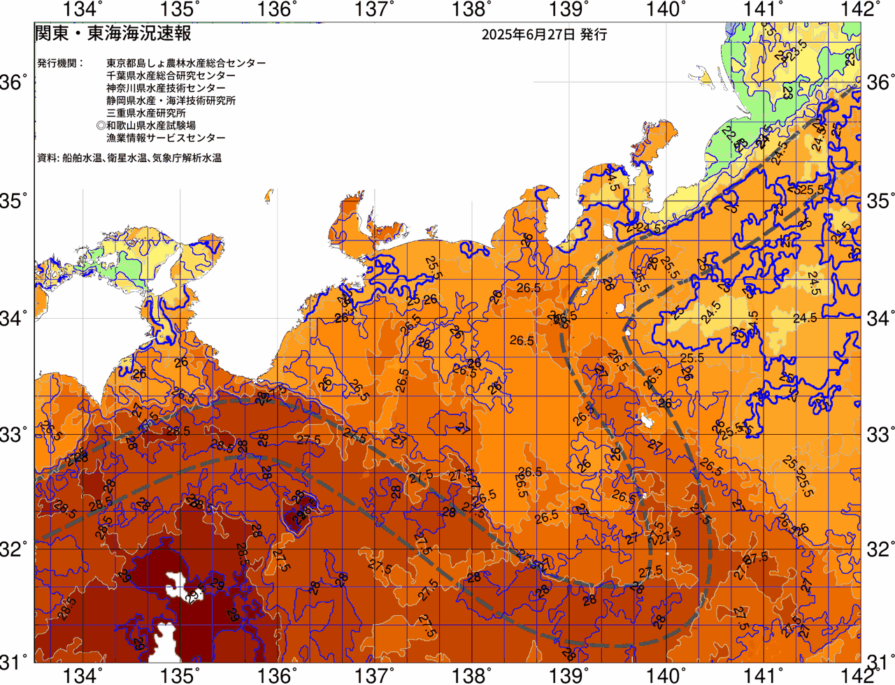 海況図, 関東・東海海況速報/広域 検索結果, (黒潮, 水温分布, 冷水域, 暖水波及 等を図示)