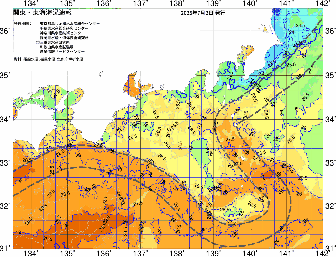 海況図, 関東・東海海況速報/広域 検索結果, (黒潮, 水温分布, 冷水域, 暖水波及 等を図示)