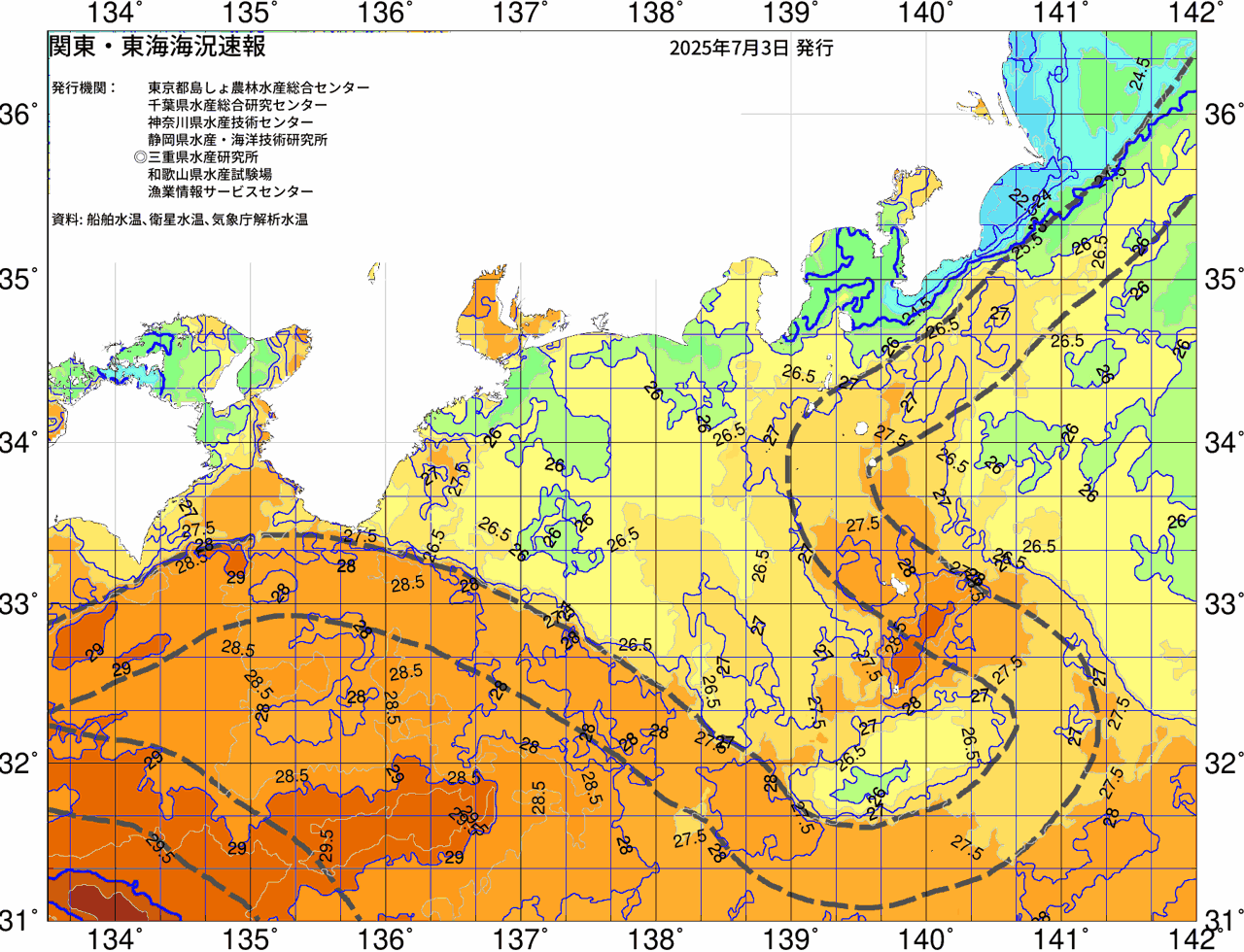 海況図, 関東・東海海況速報/広域 検索結果, (黒潮, 水温分布, 冷水域, 暖水波及 等を図示)