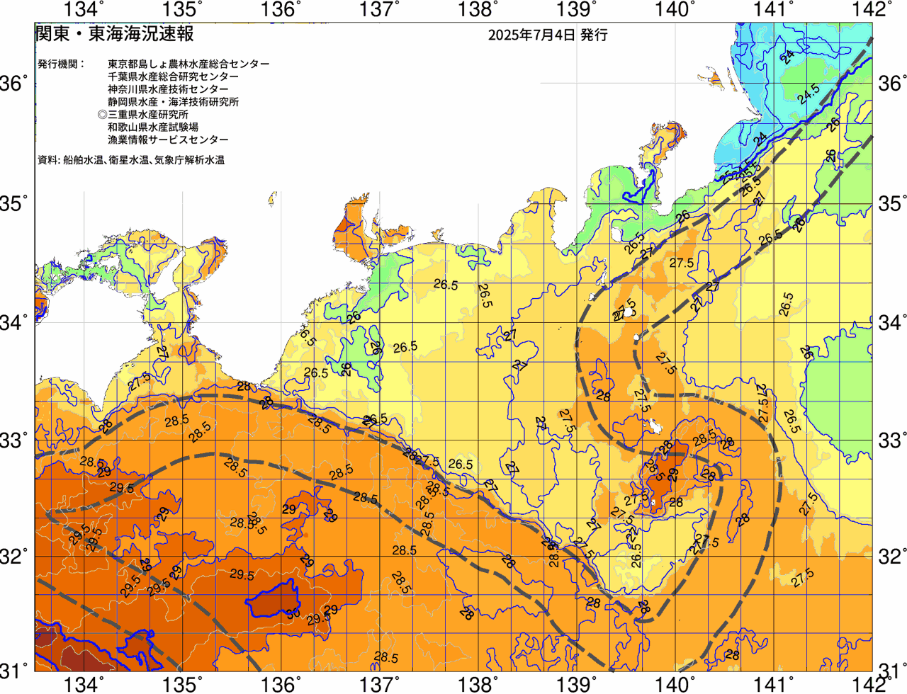 海況図, 関東・東海海況速報/広域 検索結果, (黒潮, 水温分布, 冷水域, 暖水波及 等を図示)
