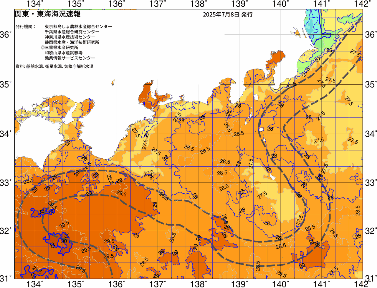 海況図, 関東・東海海況速報/広域 検索結果, (黒潮, 水温分布, 冷水域, 暖水波及 等を図示)