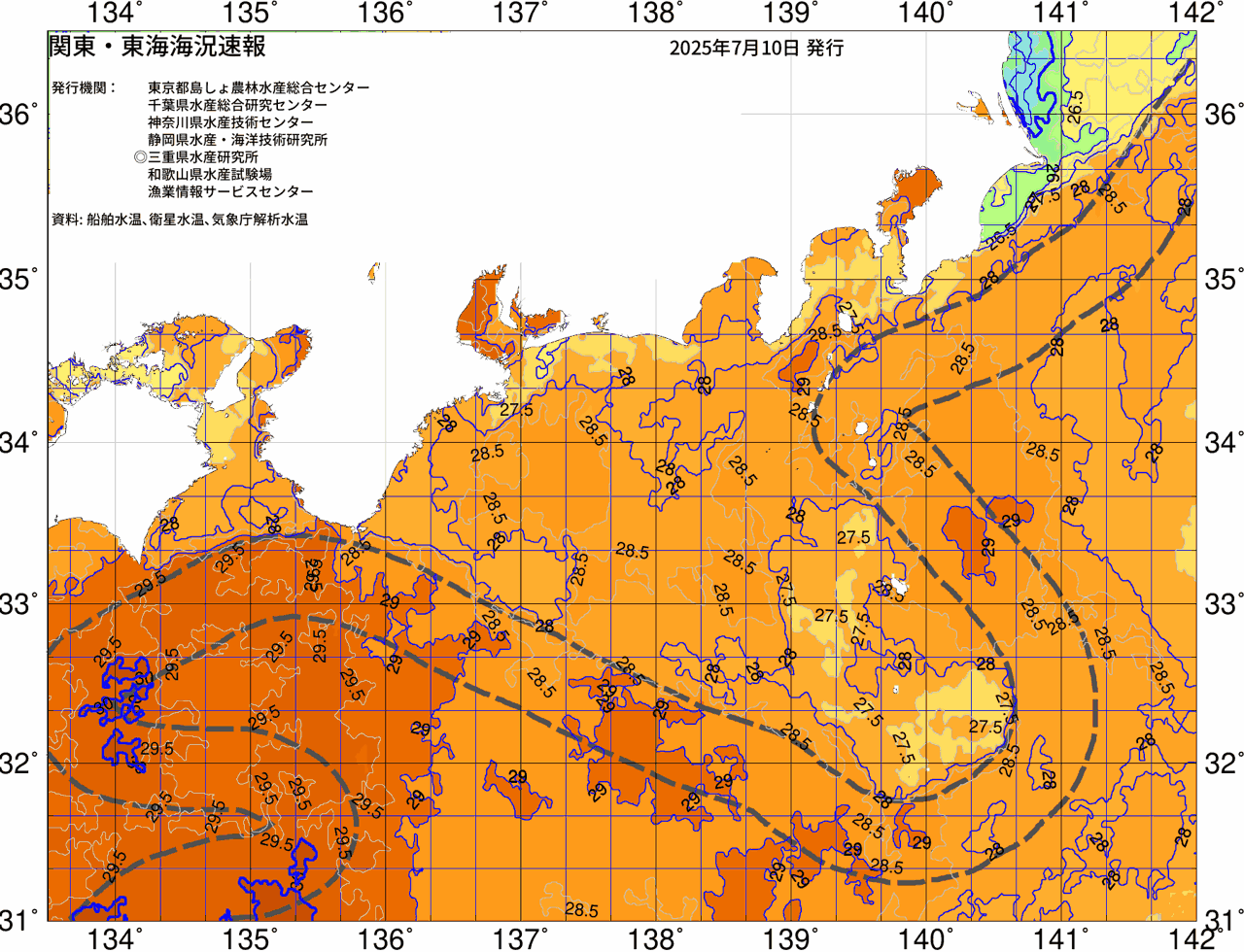 海況図, 関東・東海海況速報/広域 検索結果, (黒潮, 水温分布, 冷水域, 暖水波及 等を図示)