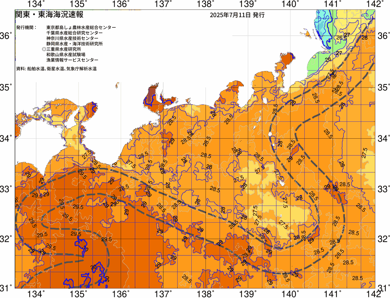 海況図, 関東・東海海況速報/広域 検索結果, (黒潮, 水温分布, 冷水域, 暖水波及 等を図示)