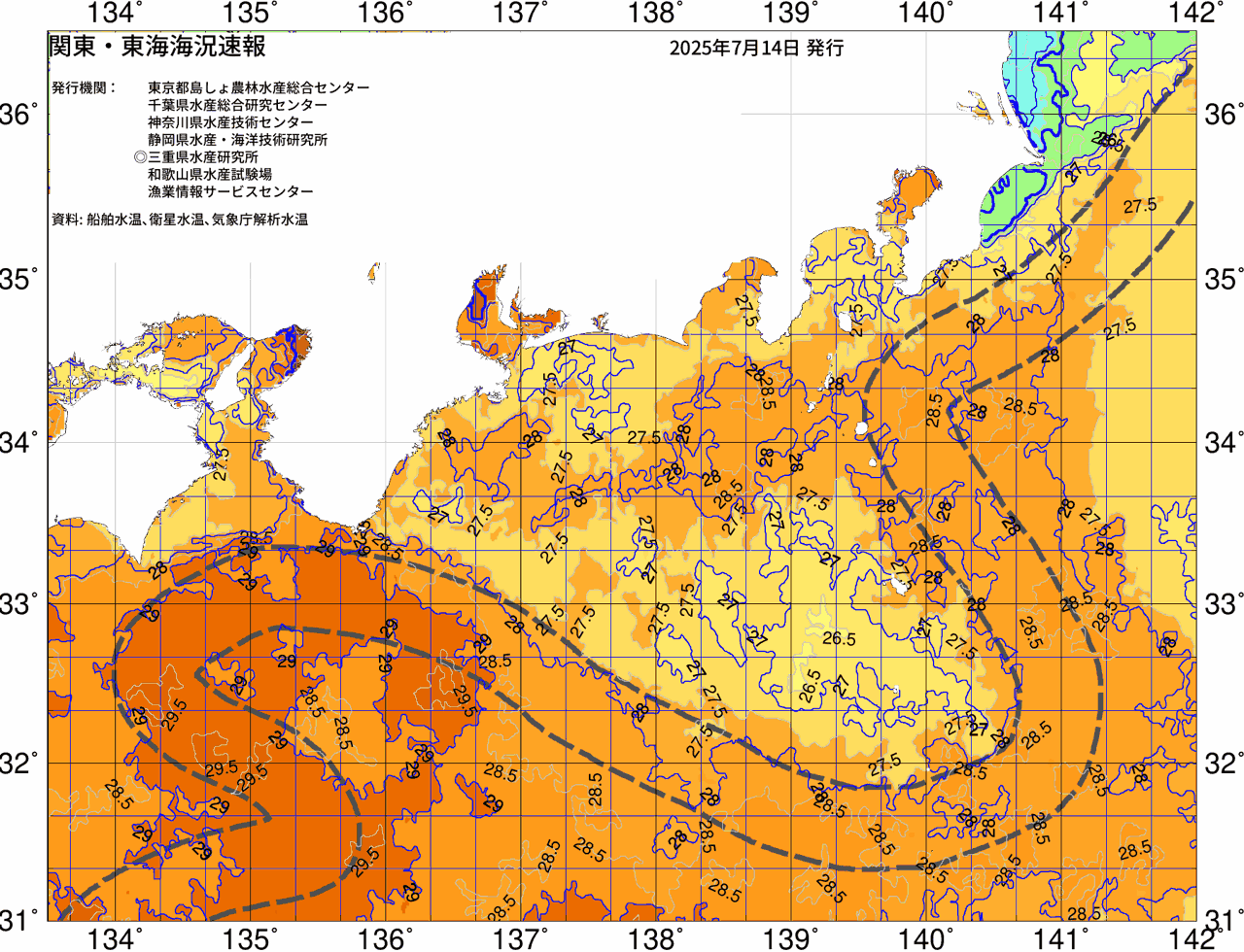 海況図, 関東・東海海況速報/広域 検索結果, (黒潮, 水温分布, 冷水域, 暖水波及 等を図示)