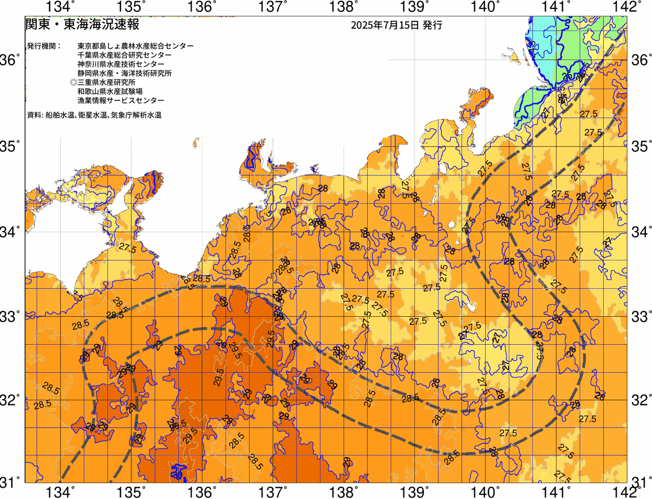 海況図, 関東・東海海況速報/広域 検索結果, (黒潮, 水温分布, 冷水域, 暖水波及 等を図示)