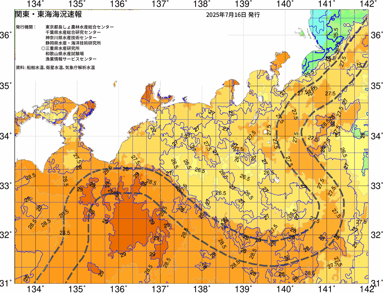 海況図, 関東・東海海況速報/広域 検索結果, (黒潮, 水温分布, 冷水域, 暖水波及 等を図示)