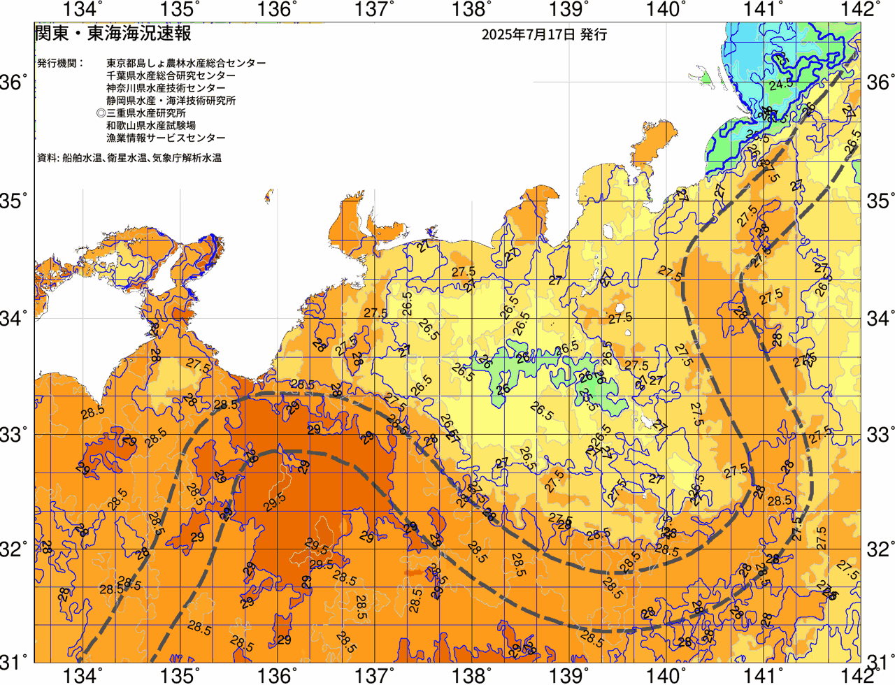 海況図, 関東・東海海況速報/広域 検索結果, (黒潮, 水温分布, 冷水域, 暖水波及 等を図示)