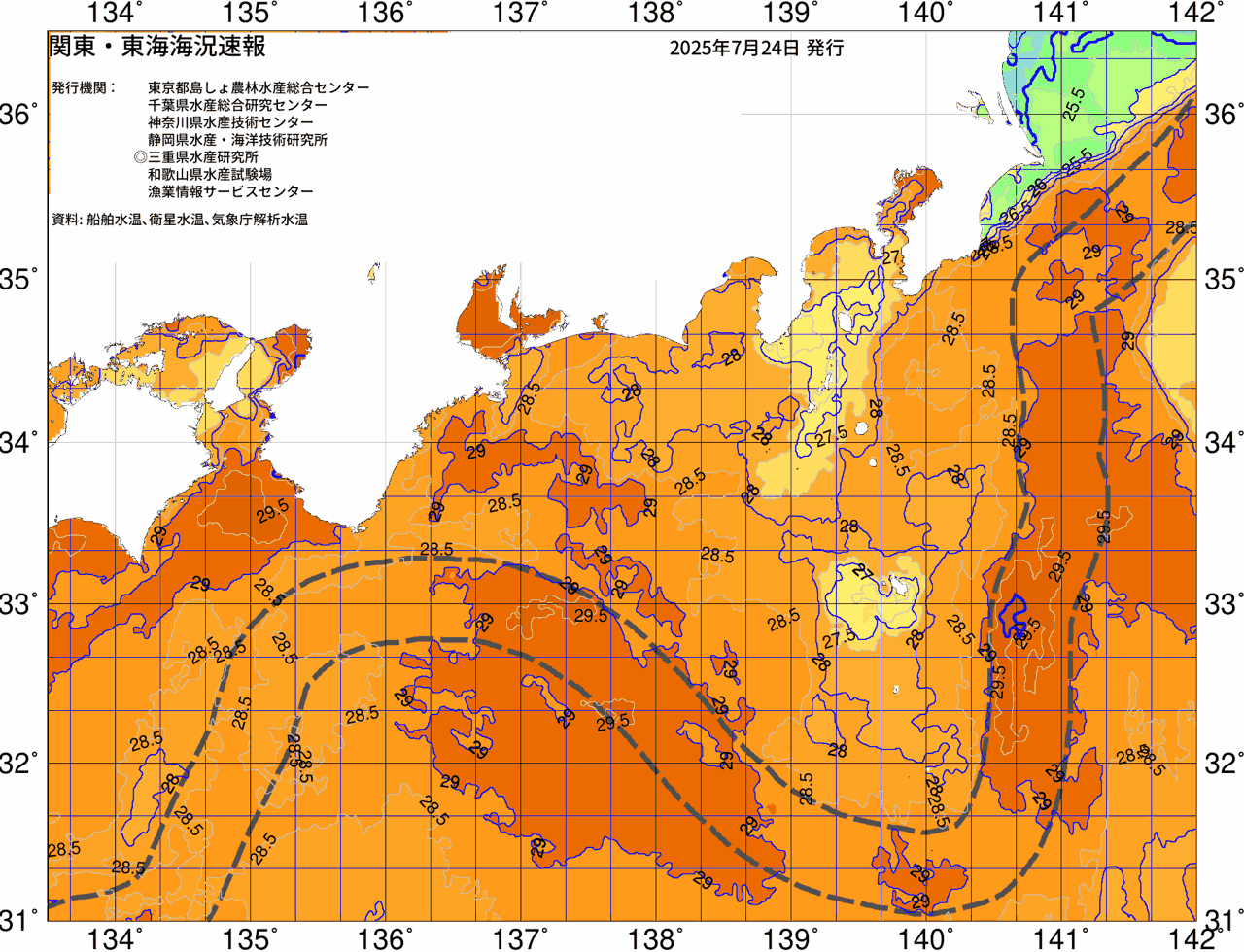 海況図, 関東・東海海況速報/広域 検索結果, (黒潮, 水温分布, 冷水域, 暖水波及 等を図示)