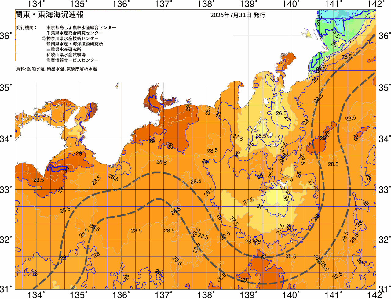 海況図, 関東・東海海況速報/広域 検索結果, (黒潮, 水温分布, 冷水域, 暖水波及 等を図示)