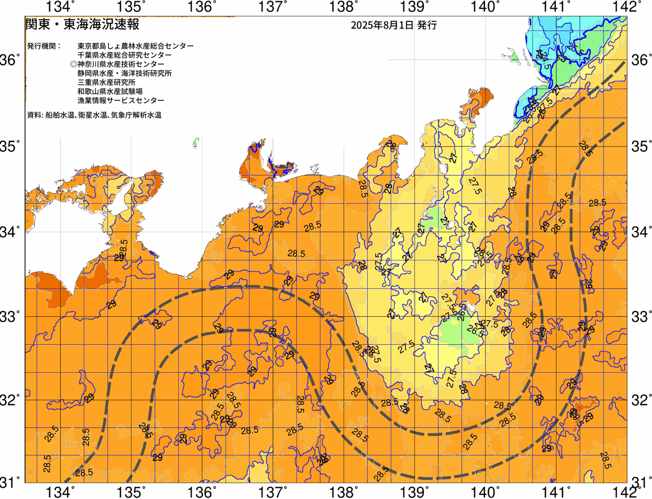 海況図, 関東・東海海況速報/広域 検索結果, (黒潮, 水温分布, 冷水域, 暖水波及 等を図示)