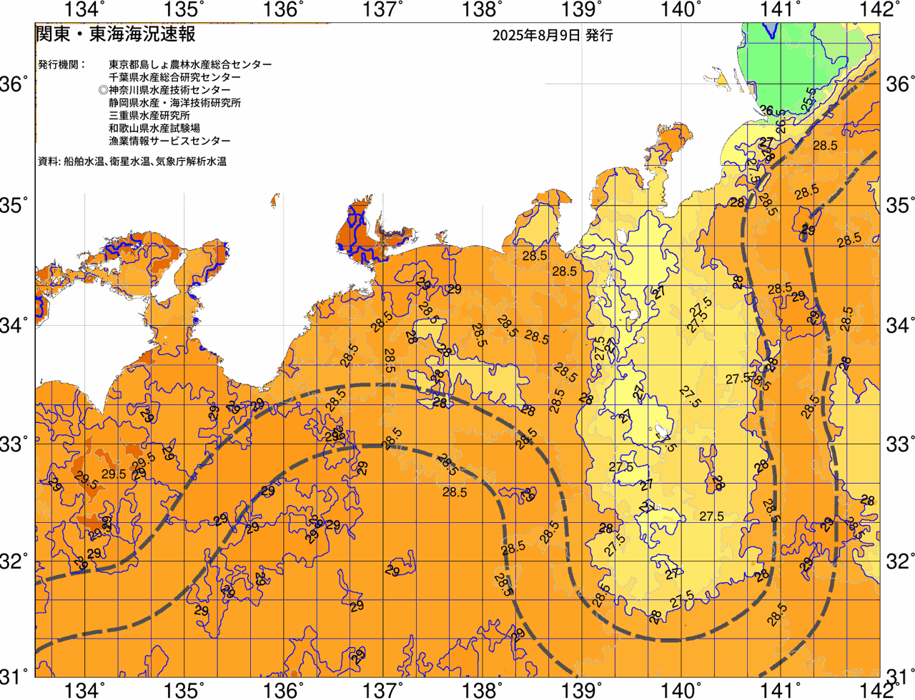 海況図, 関東・東海海況速報/広域 検索結果, (黒潮, 水温分布, 冷水域, 暖水波及 等を図示)