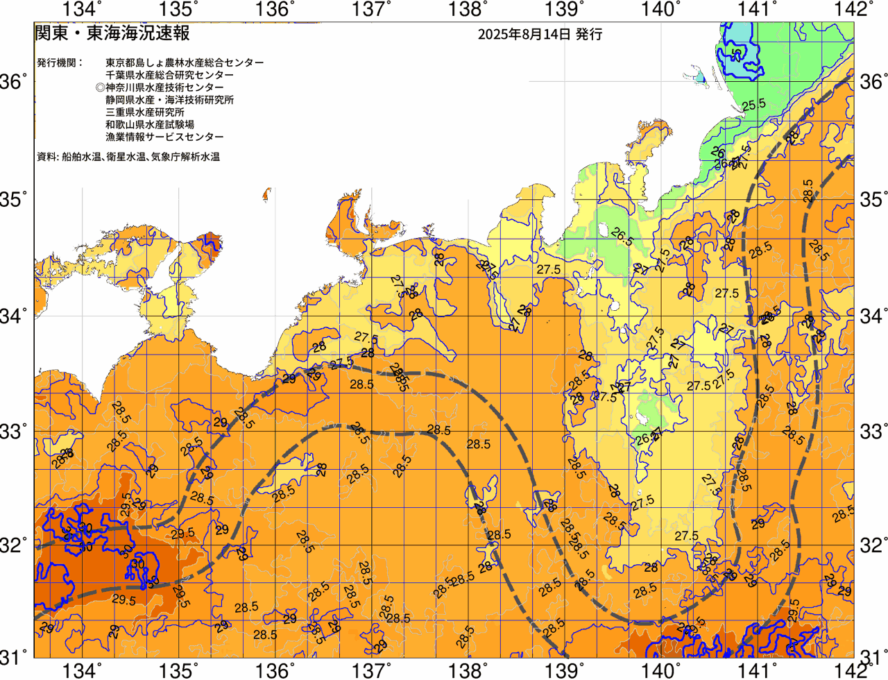 海況図, 関東・東海海況速報/広域 検索結果, (黒潮, 水温分布, 冷水域, 暖水波及 等を図示)