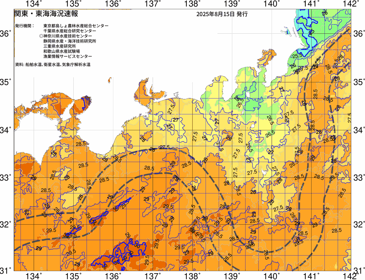 海況図, 関東・東海海況速報/広域 検索結果, (黒潮, 水温分布, 冷水域, 暖水波及 等を図示)