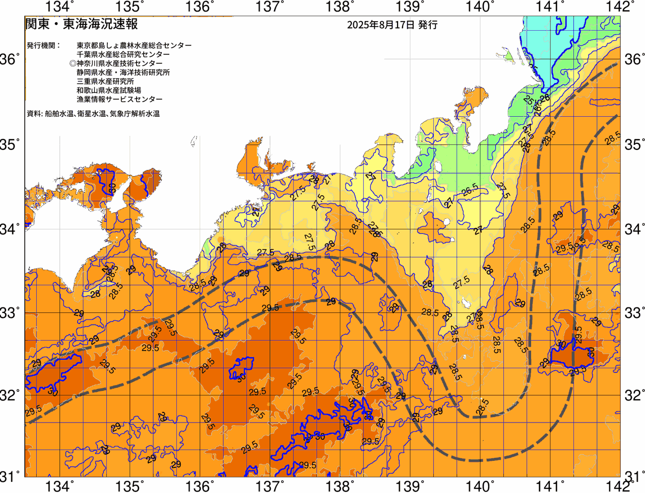 海況図, 関東・東海海況速報/広域 検索結果, (黒潮, 水温分布, 冷水域, 暖水波及 等を図示)