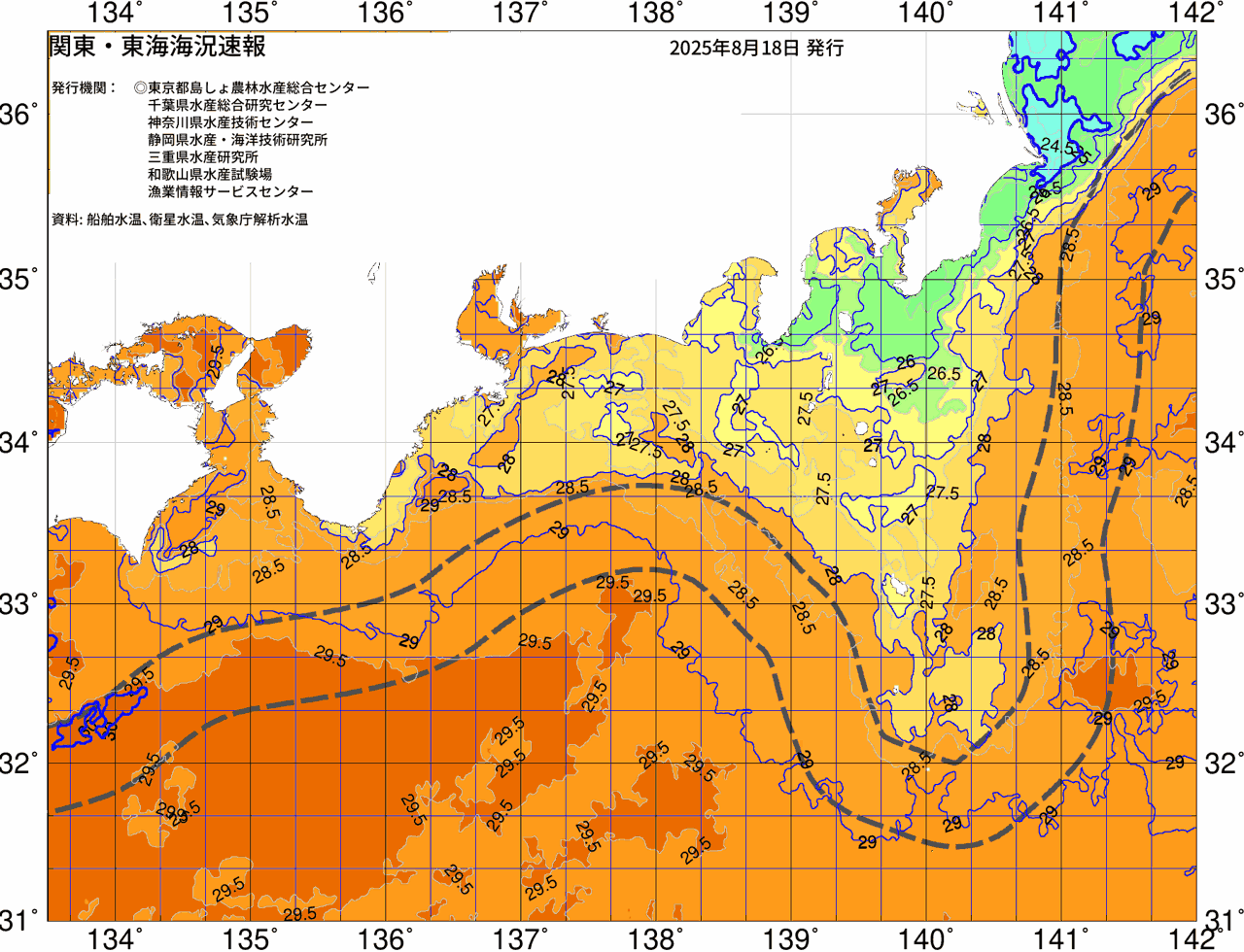 海況図, 関東・東海海況速報/広域 検索結果, (黒潮, 水温分布, 冷水域, 暖水波及 等を図示)