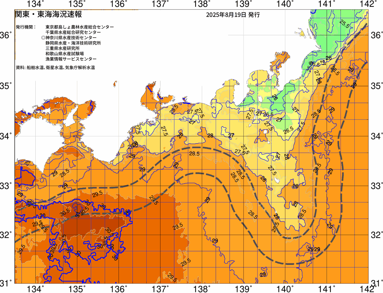 海況図, 関東・東海海況速報/広域 検索結果, (黒潮, 水温分布, 冷水域, 暖水波及 等を図示)