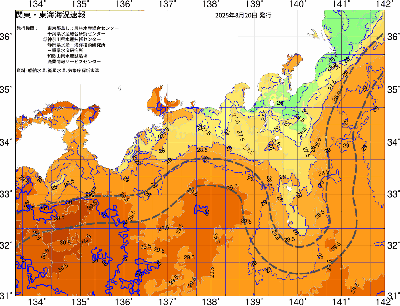 海況図, 関東・東海海況速報/広域 検索結果, (黒潮, 水温分布, 冷水域, 暖水波及 等を図示)