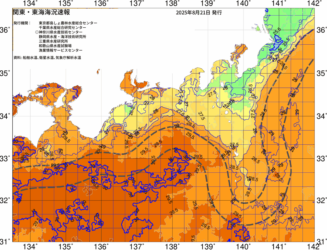 海況図, 関東・東海海況速報/広域 検索結果, (黒潮, 水温分布, 冷水域, 暖水波及 等を図示)
