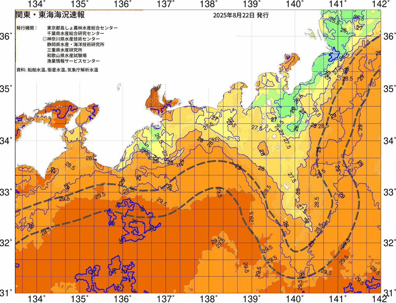 海況図, 関東・東海海況速報/広域 検索結果, (黒潮, 水温分布, 冷水域, 暖水波及 等を図示)