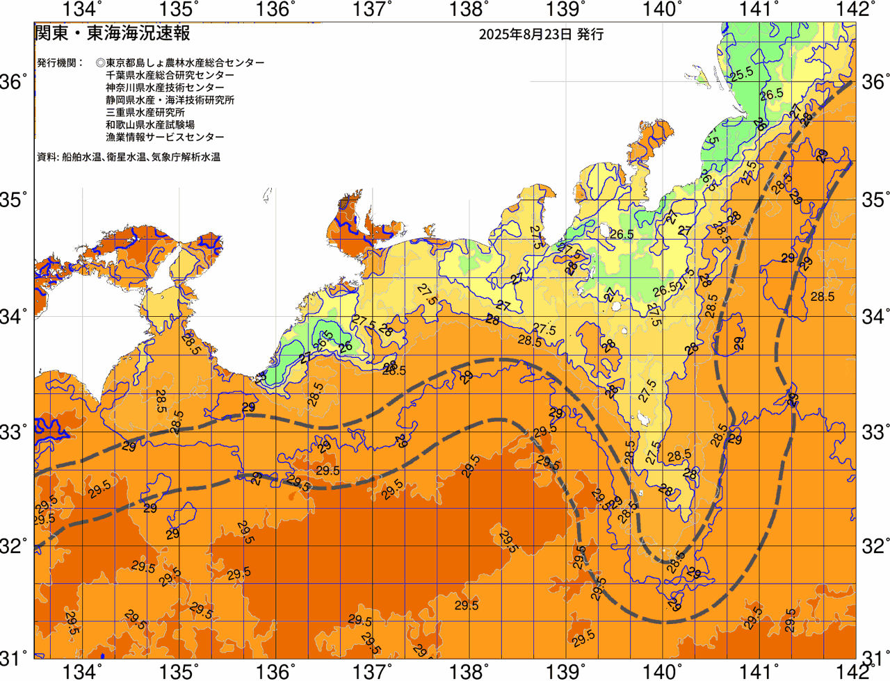 海況図, 関東・東海海況速報/広域 検索結果, (黒潮, 水温分布, 冷水域, 暖水波及 等を図示)