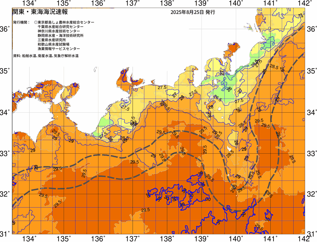 海況図, 関東・東海海況速報/広域 検索結果, (黒潮, 水温分布, 冷水域, 暖水波及 等を図示)