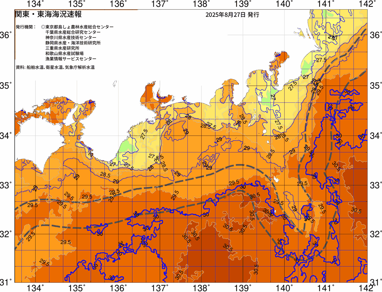 海況図, 関東・東海海況速報/広域 検索結果, (黒潮, 水温分布, 冷水域, 暖水波及 等を図示)