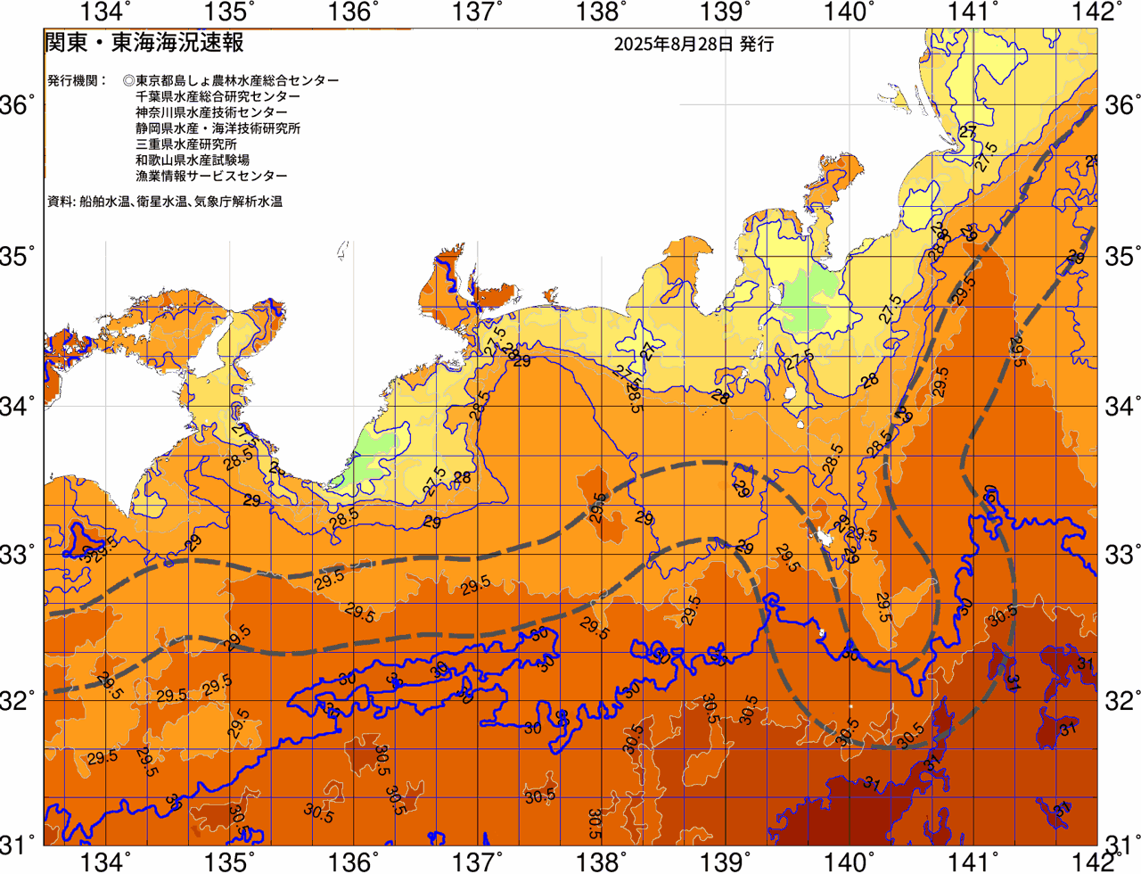 海況図, 関東・東海海況速報/広域 検索結果, (黒潮, 水温分布, 冷水域, 暖水波及 等を図示)